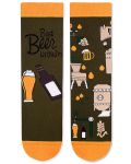 Мъжки чорапи Pirin Hill - Beer Time, размер 43-46, кафяви - 1t