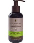 Macadamia Professional Ultra Rich Repair Възстановяващо олио, 125 ml - 1t