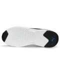 Мъжки обувки Puma - X-Ray Speed Lite, многоцветни - 4t