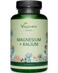 Magnesium + Kalium, 180 капсули, Vegavero - 1t