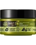 Nature Box Маска за коса, маслина, против накъсване, 200 ml - 1t