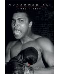 Макси плакат Pyramid - Muhammad Ali Commemorative (Greatest) - 1t