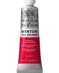 Маслена боя Winsor & Newton Winton - Permanent Alizarin Crimson, 37 ml - 1t