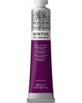 Маслена боя Winsor & Newton Winton - Кобалт виолет, 200 ml - 1t