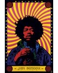 Макси плакат Pyramid - Jimi Hendrix (Psychedelic) - 1t