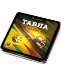 Магнитна класическа игра за път - Табла - 1t