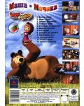 Маша и мечока: Фокус-мокус (DVD) - 3t