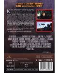 Малки войници (DVD) - 2t