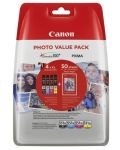 Консуматив Canon CLI-551XL C/M/Y/BK Photo Value Pack - 1t