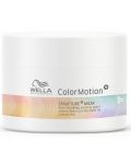 Wella Professionals Color Motion+ Маска за коса, 150 ml - 1t