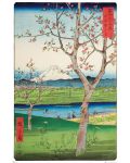 Макси плакат GB eye Art: Hiroshige - The Outskirts of Koshigaya - 1t
