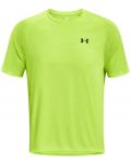 Мъжка тениска Under Armour - Tiger Tech 2.0, зелена - 1t