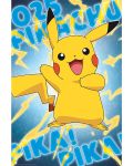 Макси плакат GB eye Games: Pokemon - Pikachu - 1t