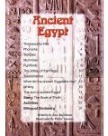 Macmillan Children's Readers: Ancient Egypt (ниво level 5) - 3t