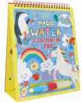 Магически карти за оцветяване с вода Floss&Rock - Феята на дъгата, 6 броя - 1t