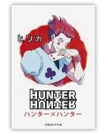 Магнит ABYstyle Animation: Hunter x Hunter - Hisoka - 1t