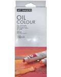 Маслени бои Art Ranger - 12 цвята, 12 ml - 1t