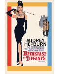 Макси плакат Pyramid - Audrey Hepburn (Breakfast at Tiffany's One-Sheet) - 1t