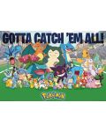Макси плакат GB eye Games: Pokemon - All Time Favorites - 1t