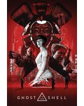 Макси плакат Pyramid - Ghost In The Shell (Red) - 1t