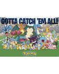 Макси плакат GB eye Games: Pokemon - Gotta Catch 'Em All! - 1t