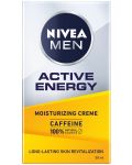 Nivea Men Мъжки гел-крем за лице Active Energy, 50 ml - 2t