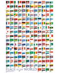 Макси плакат GB eye Educational: Flags - World 2017 - 1t