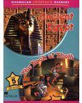 Macmillan Children's Readers: Ancient Egypt (ниво level 5) - 1t