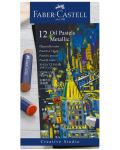 Маслени пастели Faber-Castell - Creative Studio, металик, 12 цвята - 1t