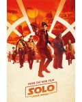 Макси плакат Pyramid - Solo: A Star Wars Story (Millennium Teaser) - 1t