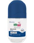 Sebamed Мъжки рол-он балсам против изпотяване, 50 ml - 1t