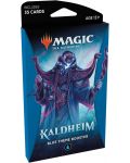 Magic the Gathering:  Kaldheim Theme Booster - Blue - 1t