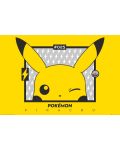 Макси плакат GB eye Games: Pokemon - Pikachu Wink - 1t