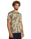 Мъжка тениска Under Armour - Tech ABC Camo, бежова - 3t