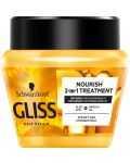 Gliss Oil Nutritive Маска за коса, 300 ml - 1t