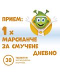 Марсианци Имунактив, портокал, 30 таблетки, Stada - 3t
