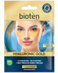 Bioten Hyaluronic Gold Маска за очи, 5.5 g - 1t