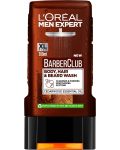 L'Oréal Men Expert Душ гел Barber Club, 300 ml - 1t