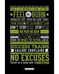 Макси плакат Pyramid - Gym Motivational - 1t