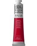 Маслена боя Winsor & Newton Winton - Перманентна червена, 200 ml - 1t
