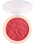 Makeup Revolution Reloaded Руж за лице, Rose Kiss, 7.5 g - 3t