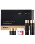 Medi-Peel Cell Toxing Комплект Dermajours Trial Kit, 4 части - 1t