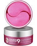 Medi-Peel Peptide 9 Пачове за очи Hyaluron Rose, 30 x 2 броя - 2t