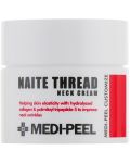 Medi-Peel Крем за грижа за бръчки на шията Premium 2.0 Naite Thread, 10 ml - 1t
