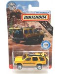 Метална количка Matchbox MBX - Базова. асортимент - 2t