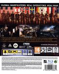 Medal Of Honor: Warfighter (PS3) - 12t