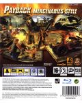 Mercenaries 2 World In Flames (PS3) - 3t