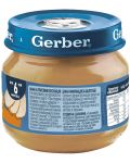 Месно пюре Nestle Gerber - Пуйка, 80 g - 3t
