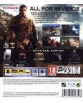 Metal Gear Solid V: The Phantom Pain (PS3) - 17t