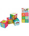 Меки кубчета Simba Toys - ABC - 2t